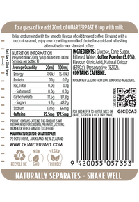 Iced Coffee - Caramel 360mL